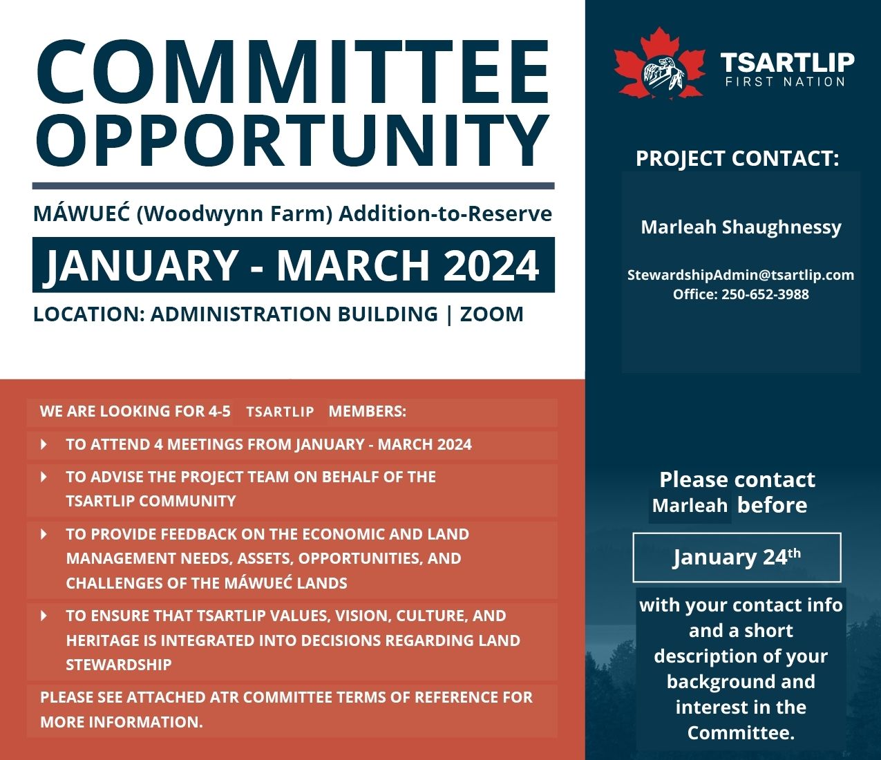 Committee Opportunity